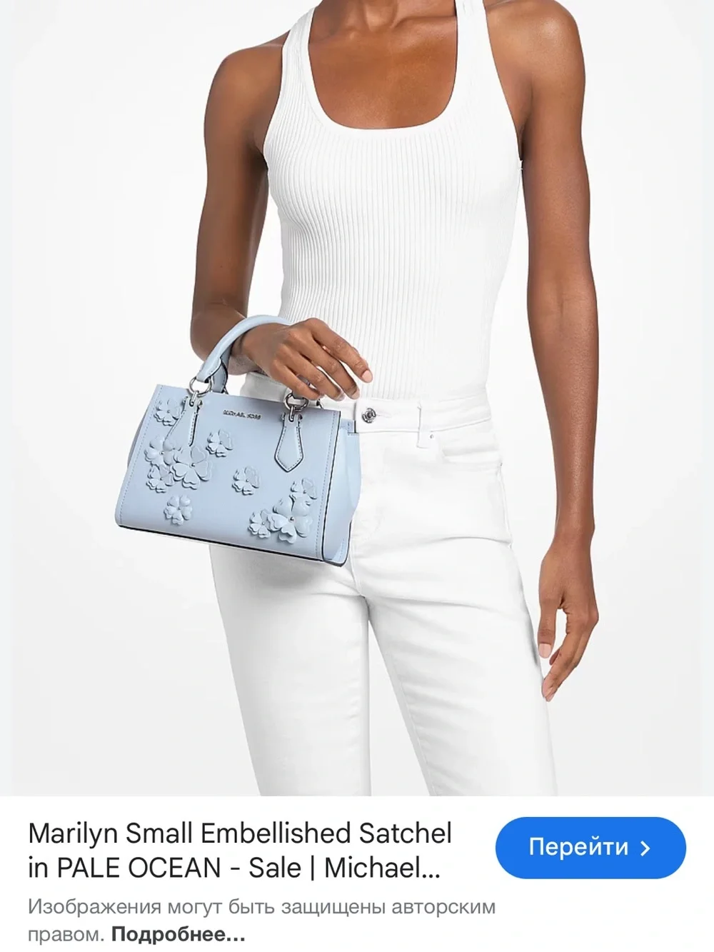 Michael Kors Marilyn Small Embellished Satchel Pale Ocean color - Picture 13 of 15